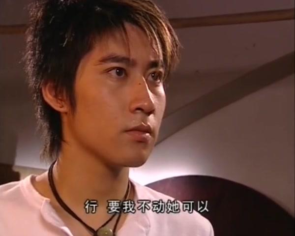 星梦缘 第12集视频封面图