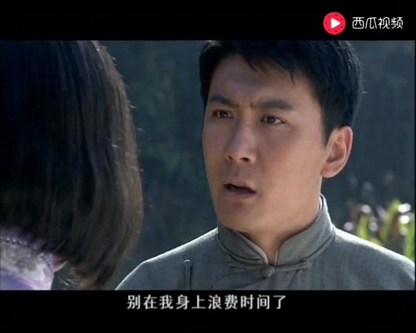 东陵大盗 第19集视频封面图