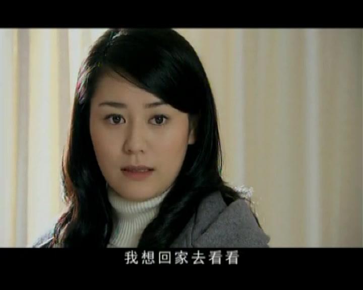 东京生死恋 第20集视频封面图