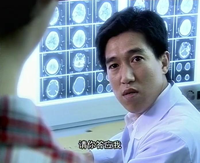 天在上 第17集视频封面图