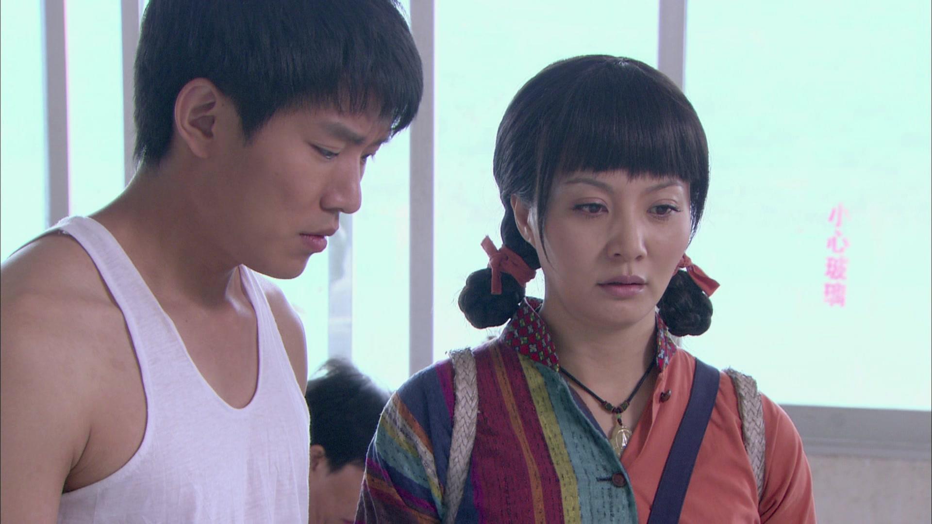 家有大姐 第3集视频封面图