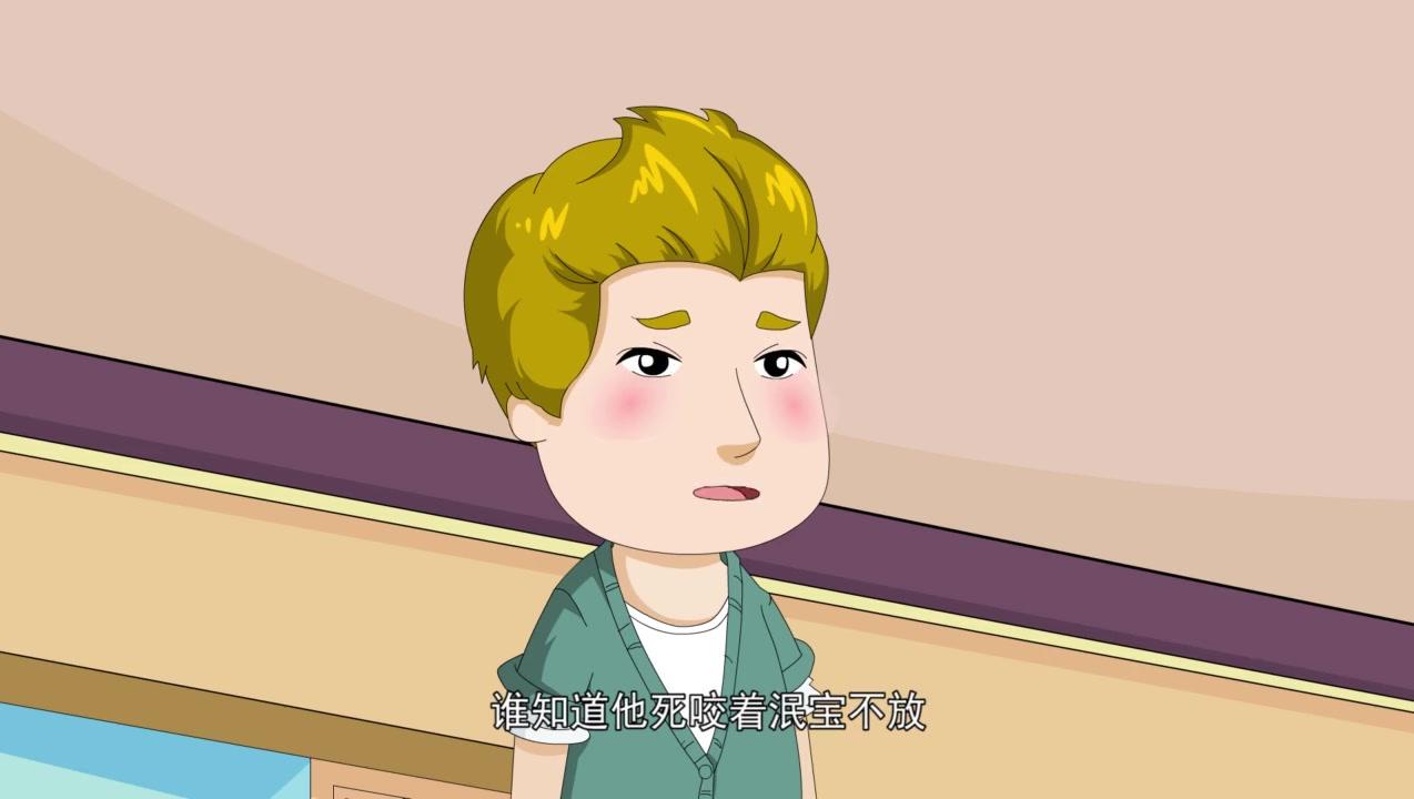 金牌帮帮帮第一季 第44集视频封面图