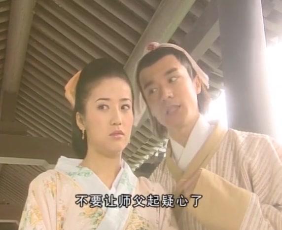 神医侠侣 第2集视频封面图