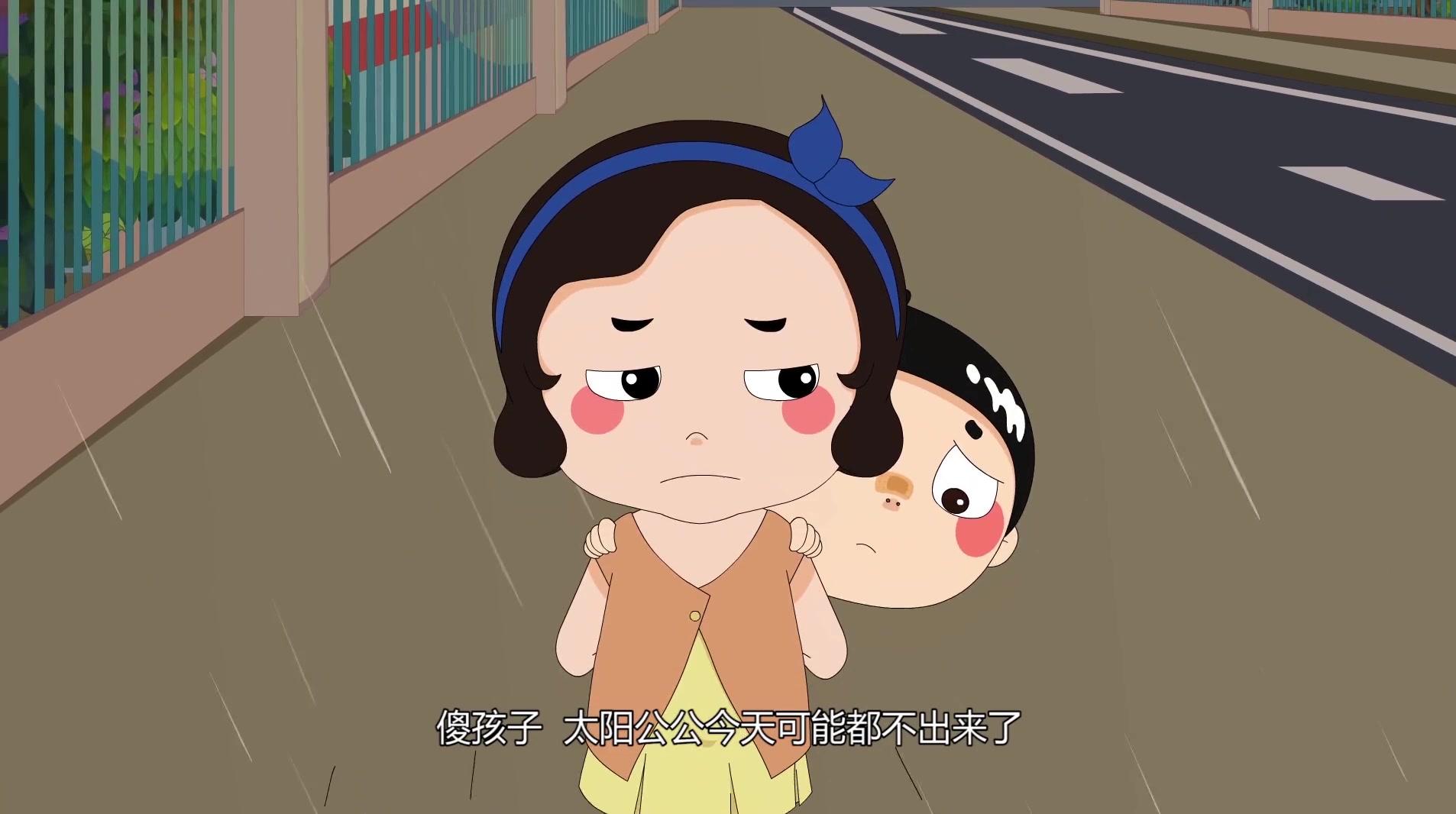 嗨，顾得白第二季 第153集视频封面图