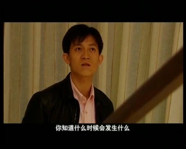 追 第14集视频封面图