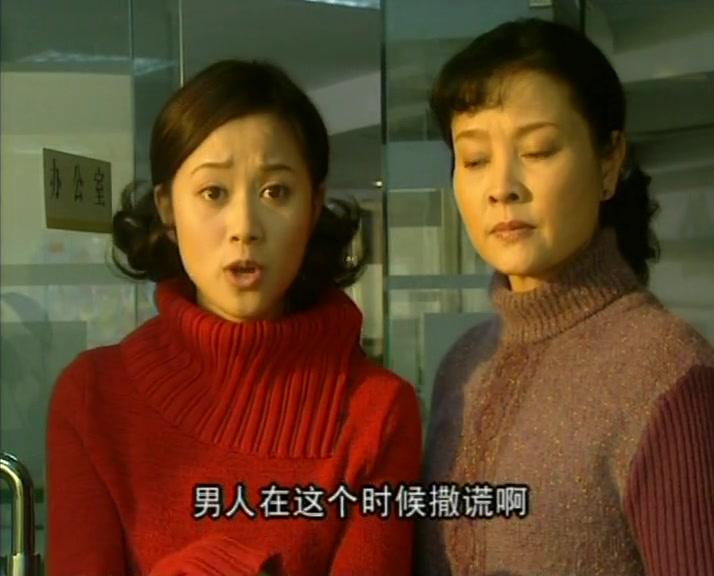 无罪辩护 第4集视频封面图