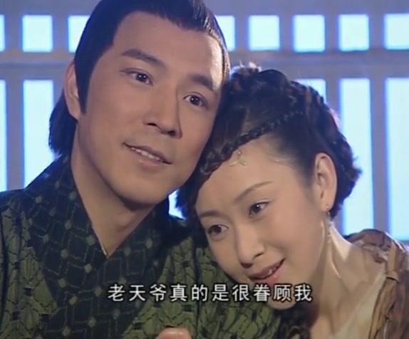 神医侠侣 第39集视频封面图