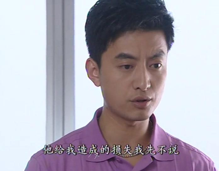 悠悠寸草心第二部 第11集视频封面图