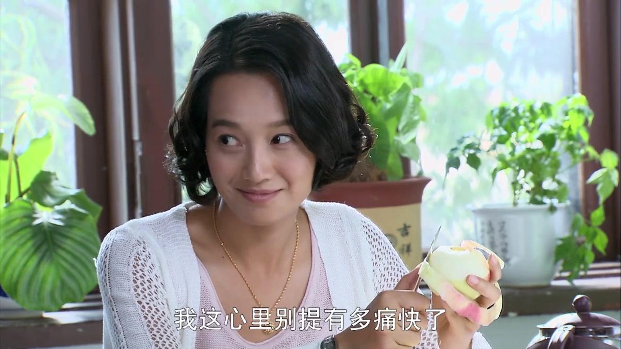八九不离十 第33集视频封面图