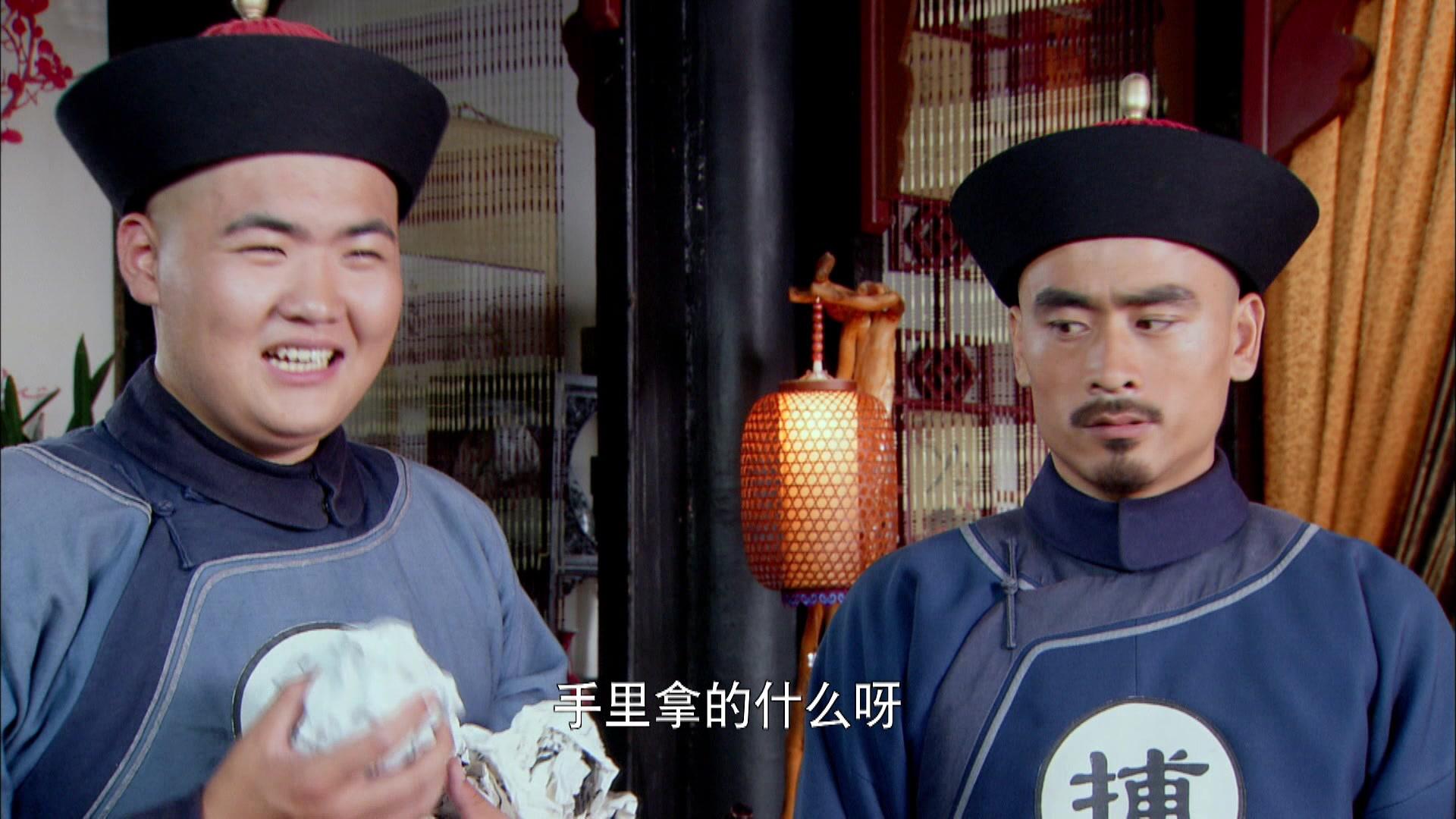糊涂县令郑板桥 第34集视频封面图