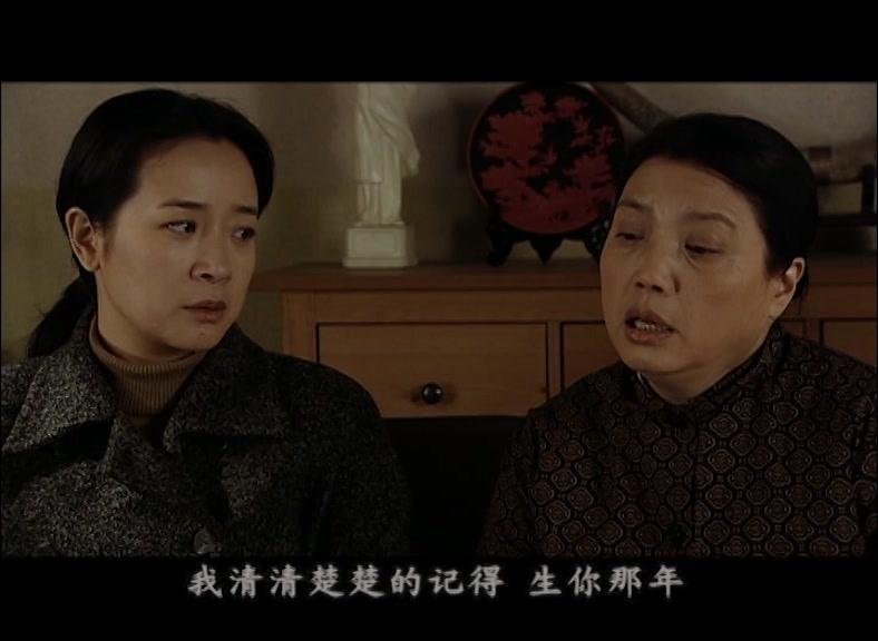 因为有你 第19集视频封面图