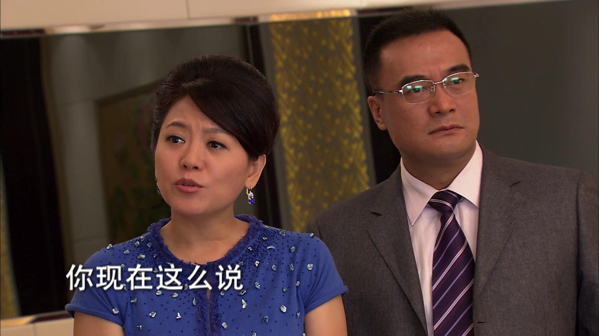 爱情真善美 第19集视频封面图