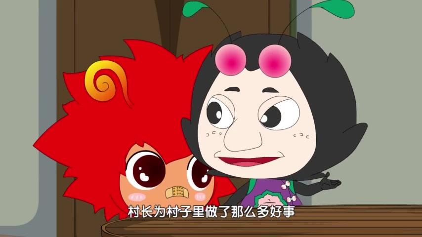 神探四豆星第二季 第43集视频封面图