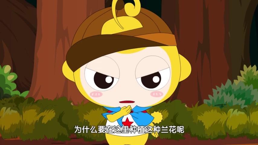 神探四豆星第二季 第33集视频封面图
