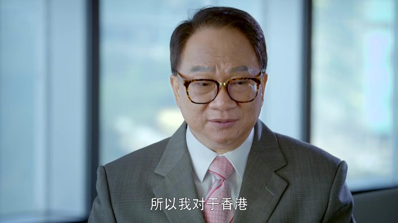 我的1997 第21集视频封面图