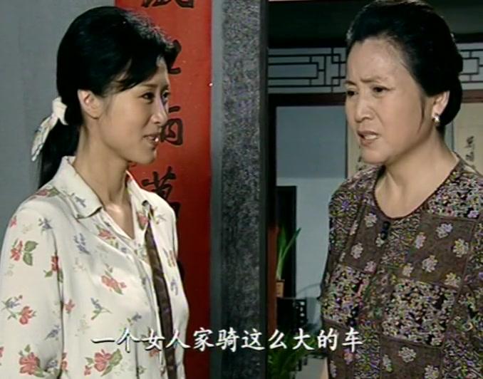 悠悠寸草心 第7集视频封面图