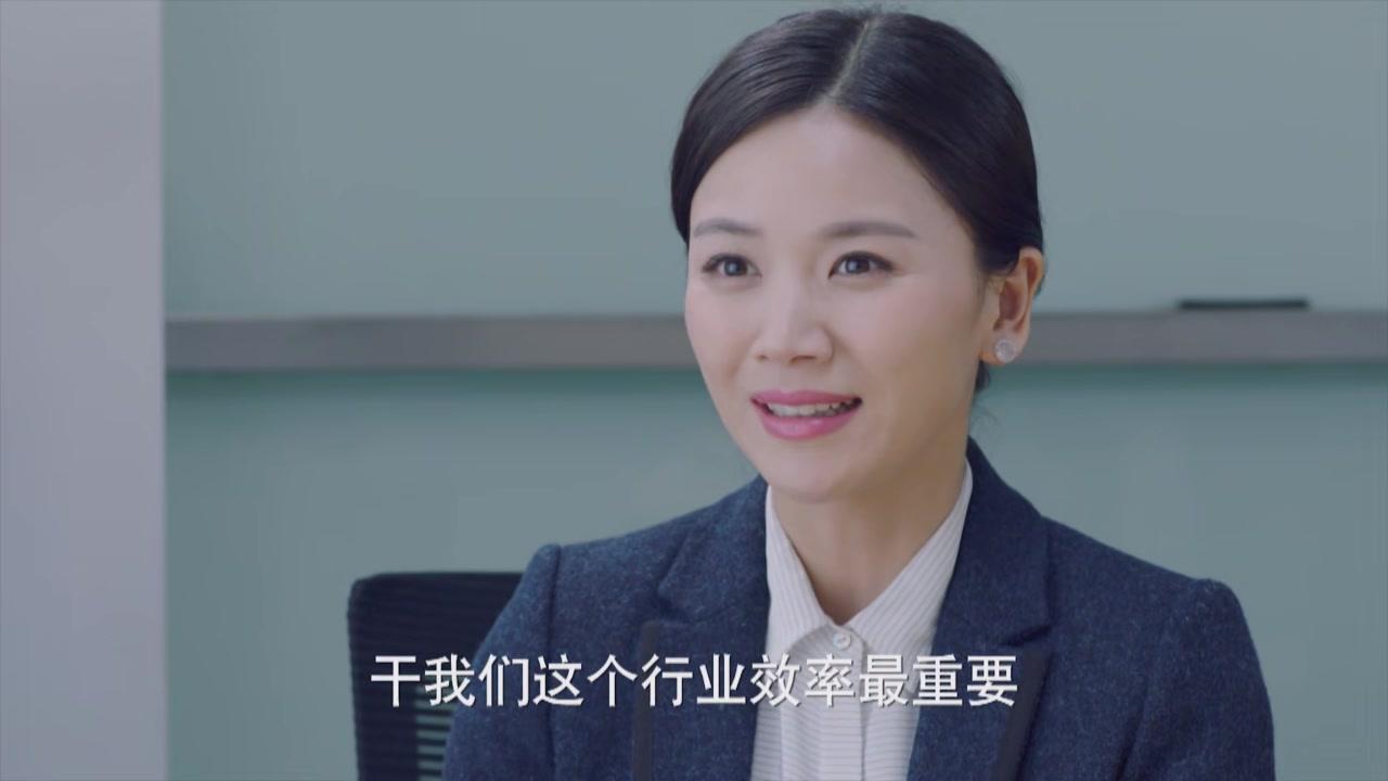 我爱男保姆 第14集视频封面图