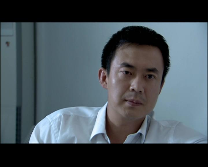 从爱情开始 第1集视频封面图