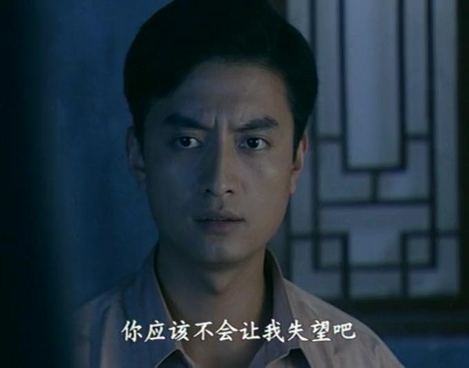悠悠寸草心 第24集视频封面图