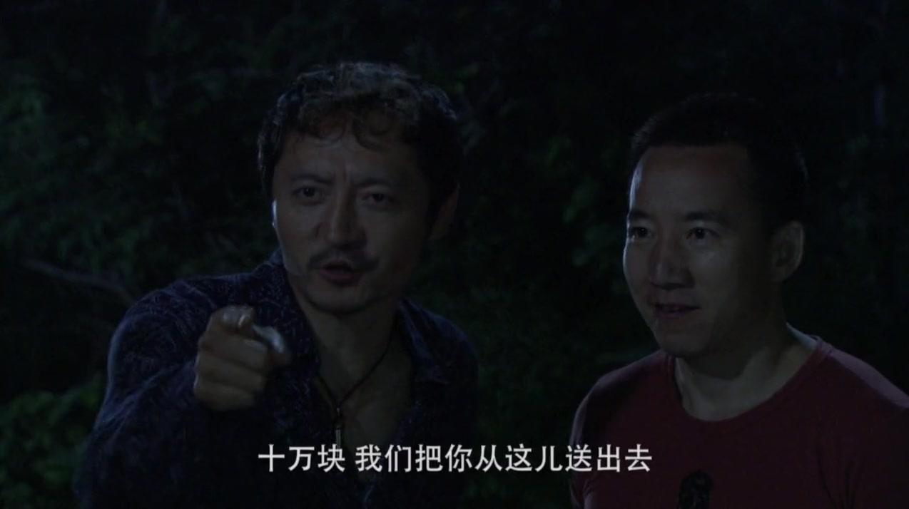 铁腕行动 第1集视频封面图