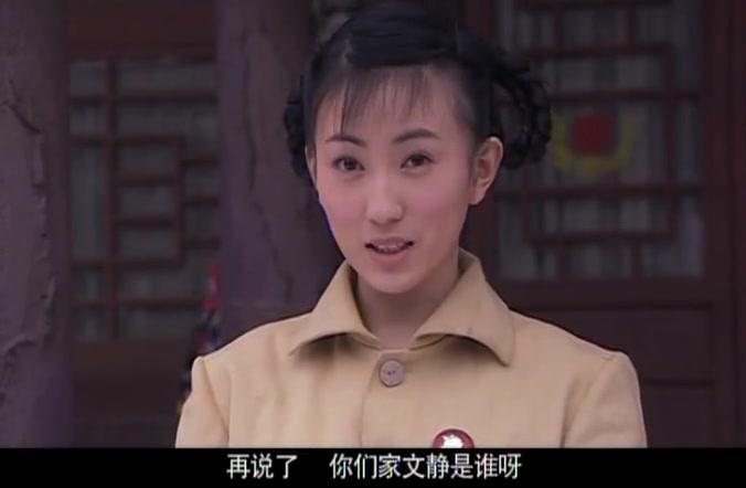 人间风雨情 第20集视频封面图