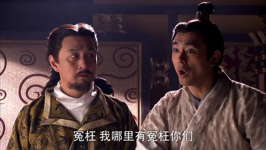 大唐女将樊梨花 9集