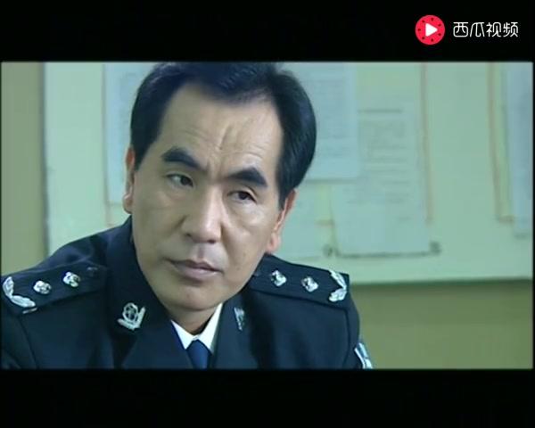 跨国阴谋 第15集视频封面图