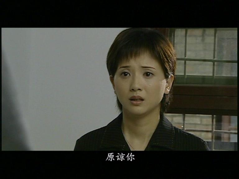 无怨无悔 第7集视频封面图