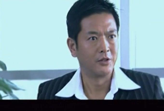 心戒 第7集视频封面图