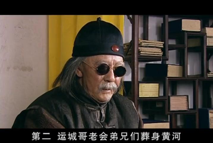 关中枪声 第25集视频封面图