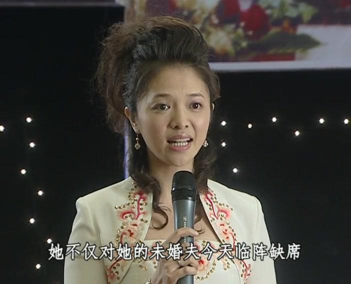 结婚进行曲 第9集视频封面图
