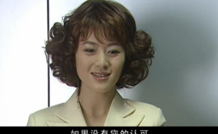 狂花凋落 第26集视频封面图