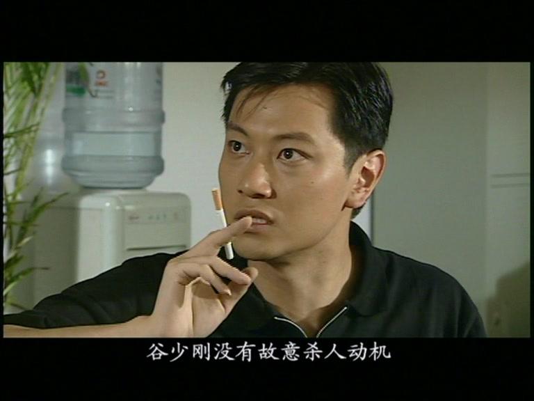 无怨无悔 第5集视频封面图