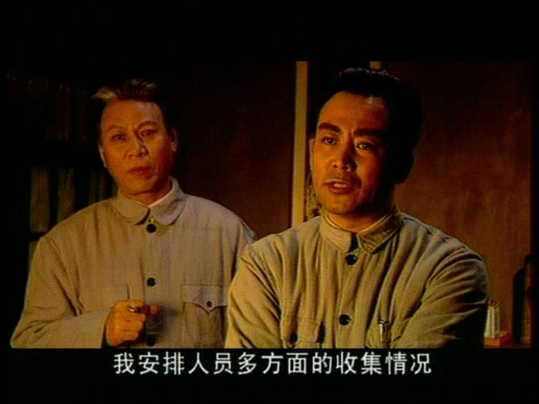 朱德元帅 第14集视频封面图