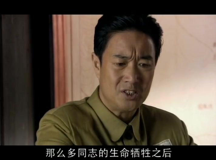 父亲的战争 第7集视频封面图