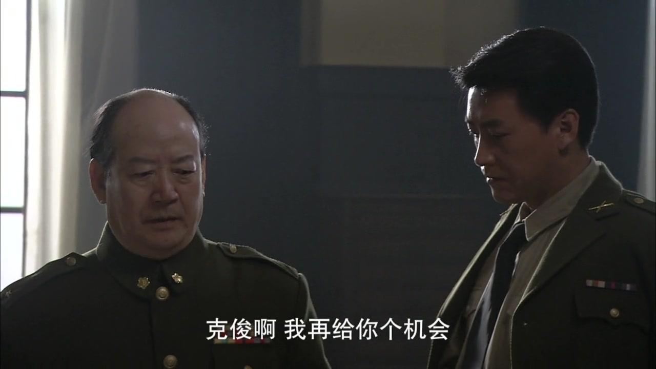尖刀 第28集视频封面图
