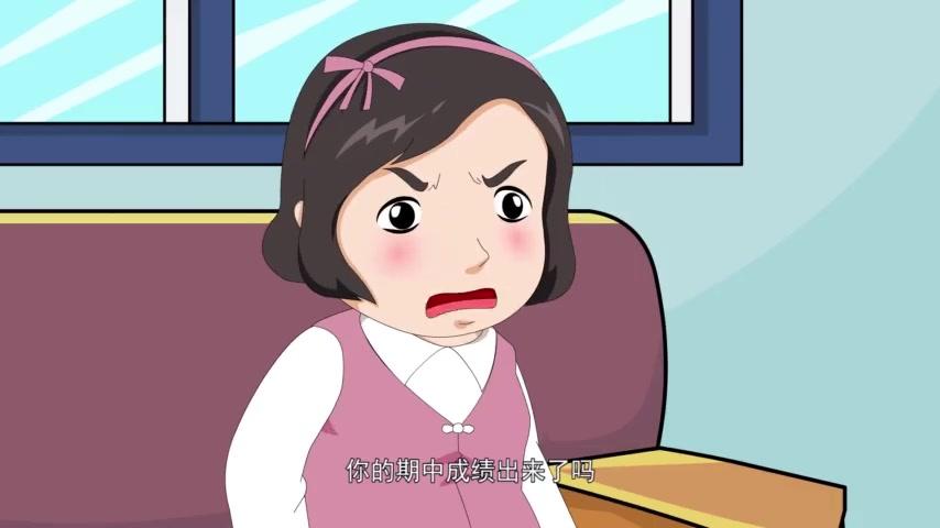 金牌帮帮帮第一季 第24集视频封面图