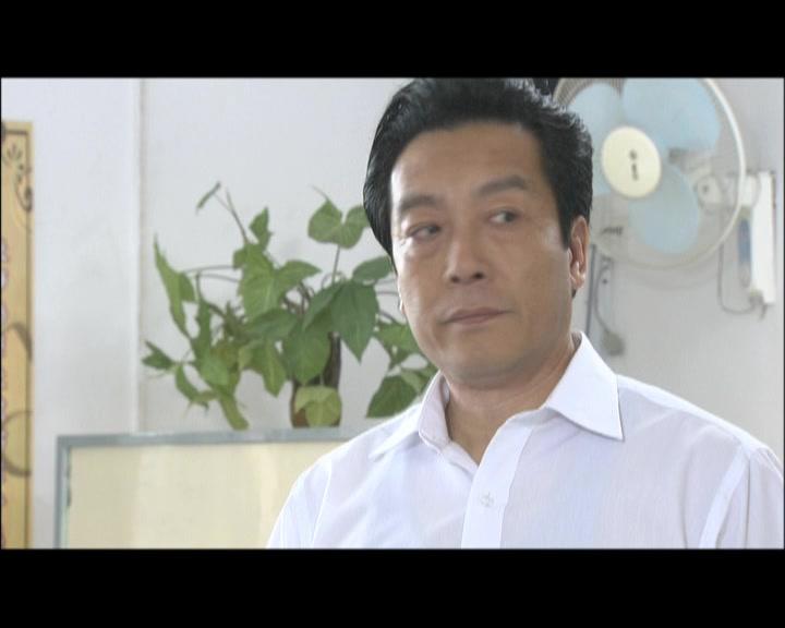 老师错了 第24集视频封面图
