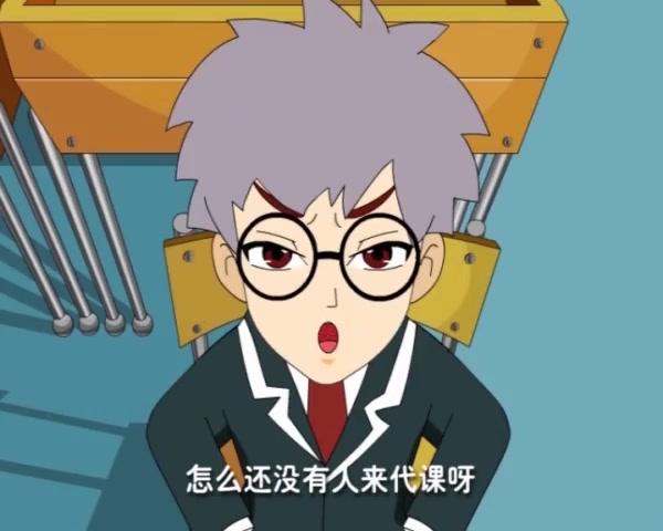 梦想学园 第14集视频封面图