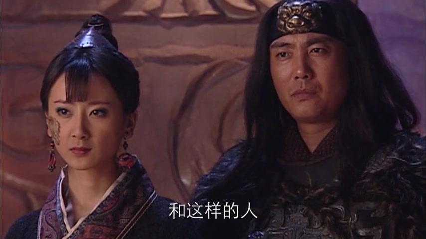 嫦娥 第11集视频封面图
