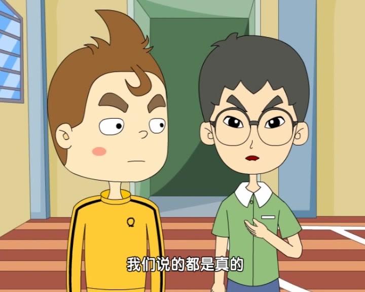 校园奇异事件簿 第46集视频封面图