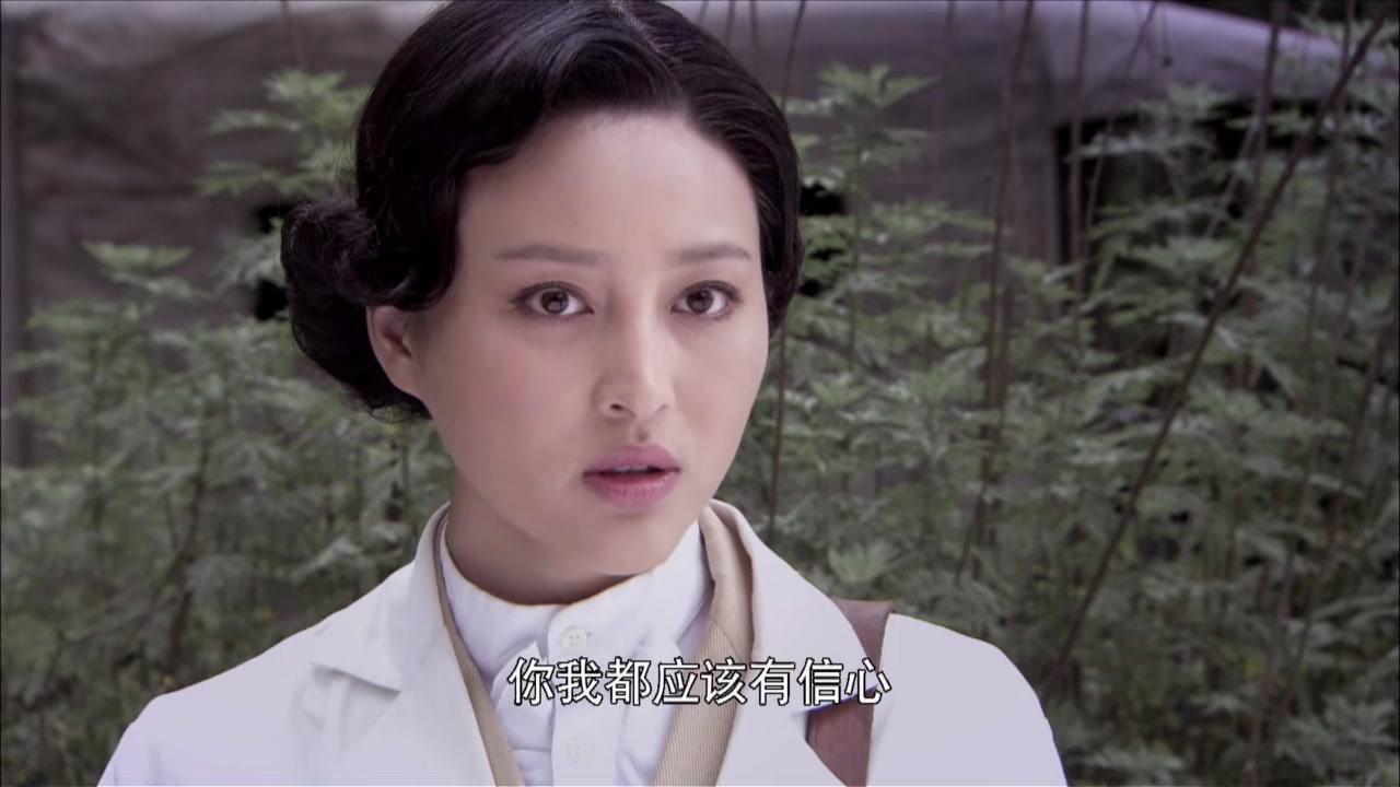 二十四道拐 第1集视频封面图