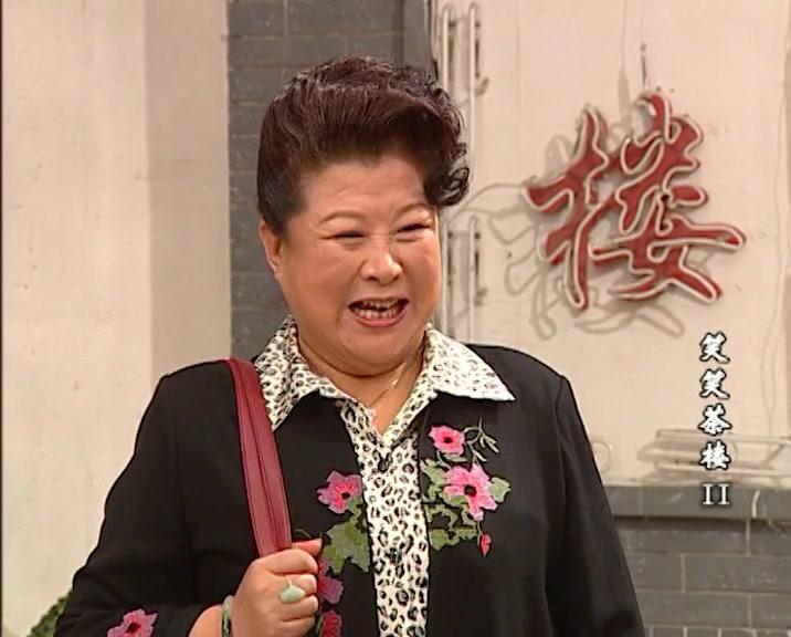 笑笑茶楼第二部 第23集视频封面图