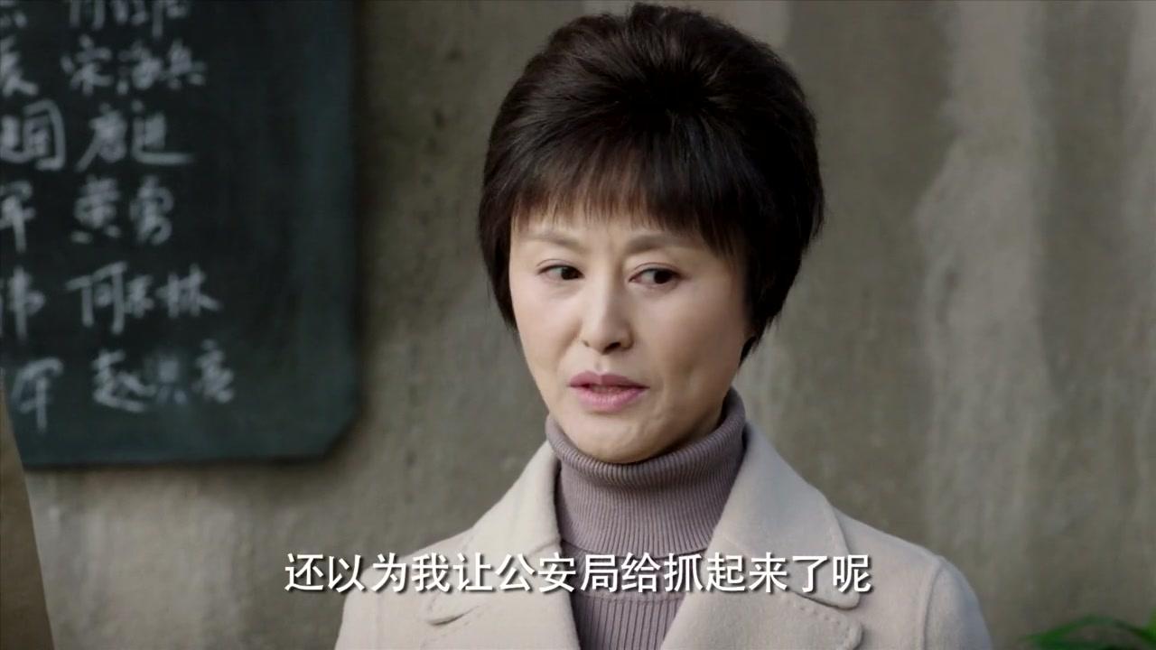 养个孩子不容易 第9集视频封面图