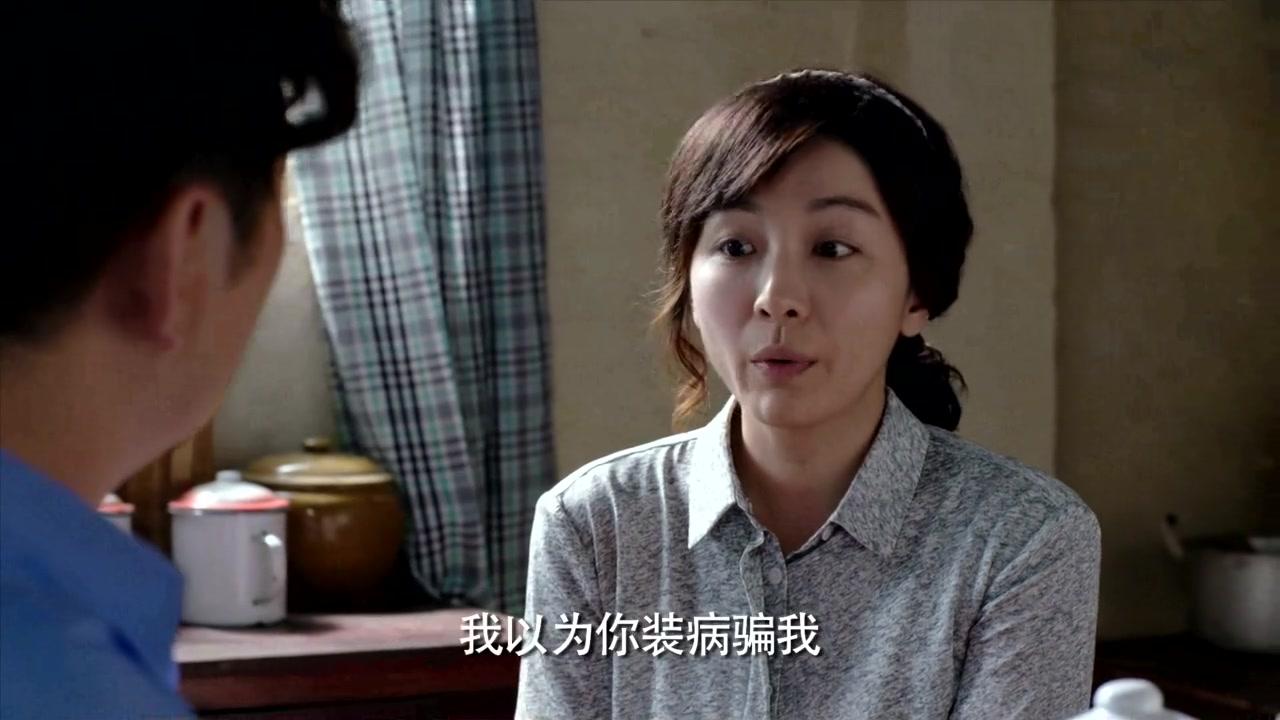 养个孩子不容易 第36集视频封面图