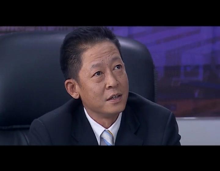 宽恕 第24集视频封面图