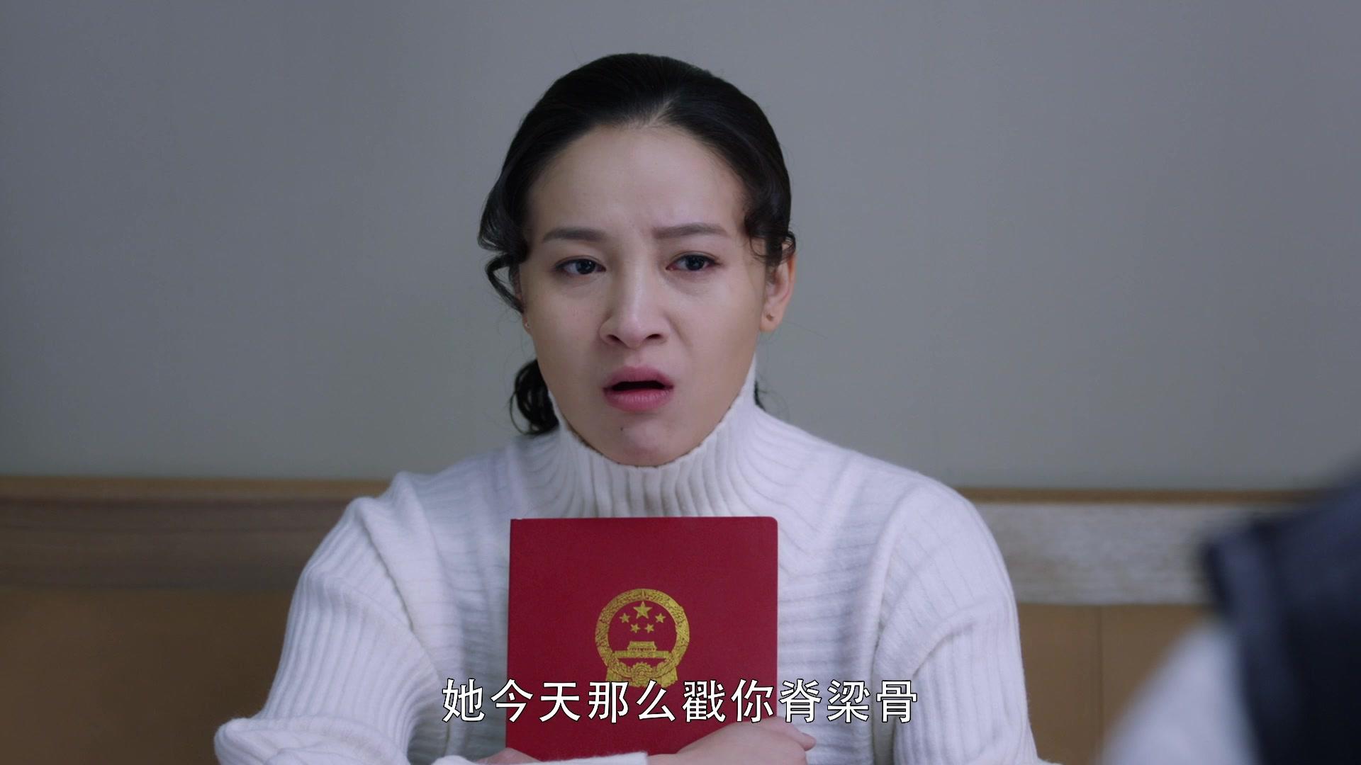 我和我的儿女们 第3集视频封面图