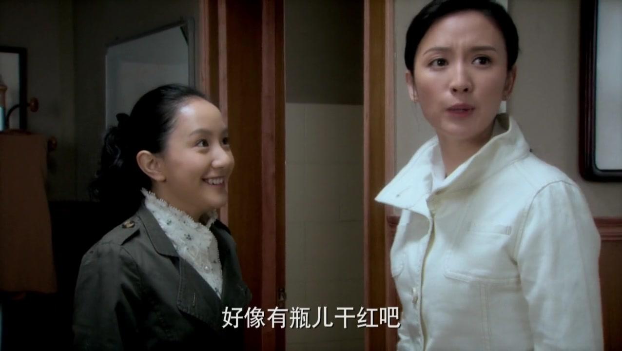 成长 第19集视频封面图