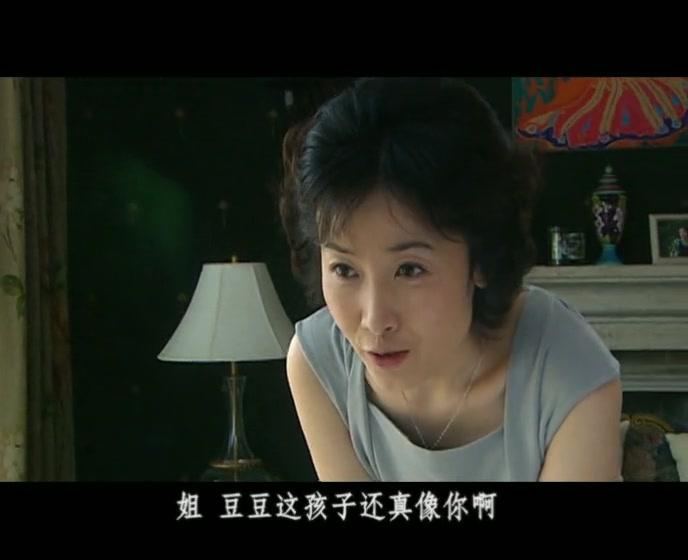 最近有点烦 第3集视频封面图