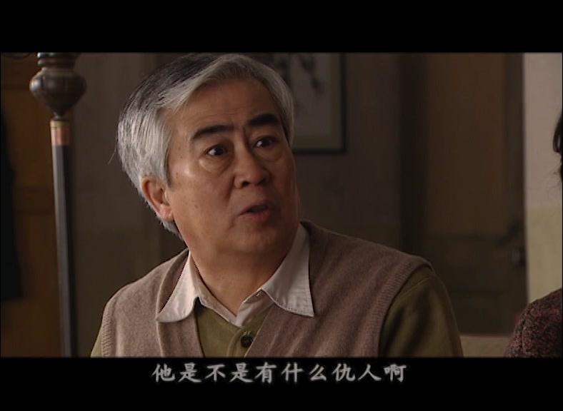 因为有你 第21集视频封面图